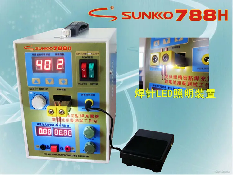 SUNKKO 788H Battery Spot Welder Welding Machine Double Pulse Precision Spot Welder Lithium Battery Test Battery Charging
SUNKKO 788H Battery Spot Welder Welding Machine Double Pulse Precision Spot Welder Lithium Battery Test Battery Charging