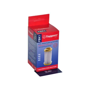 Filter HEPA vacuum cleaner Bork v502, V503, v504, v5012 duo (v5f2) FBK 1
Filter HEPA vacuum cleaner Bork v502, V503, v504, v5012 duo (v5f2) FBK 1