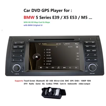 1 din 7'' Car DVD Player Radio GPS for BMW E53 E39 X5 tuning parts M5 Accessories X5 E53 Navigation SWC RDS AM/FM CANBUS CAM DAB 
1 din 7'' Car DVD Player Radio GPS for BMW E53 E39 X5 tuning parts M5 Accessories X5 E53 Navigation SWC RDS AM/FM CANBUS CAM DAB