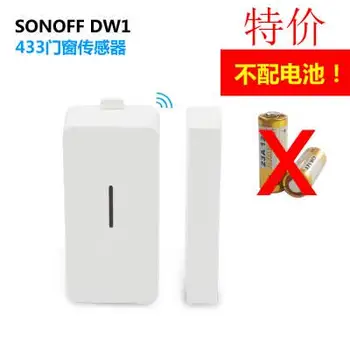 1/5/10 pcs Sonoff DW1 433 Door And Window Sensor Wireless Anti-Theft Door And Window Entry Alarm Sensor Burglar Intruder Sensor
1/5/10 pcs Sonoff DW1 433 Door And Window Sensor Wireless Anti-Theft Door And Window Entry Alarm Sensor Burglar Intruder Sensor