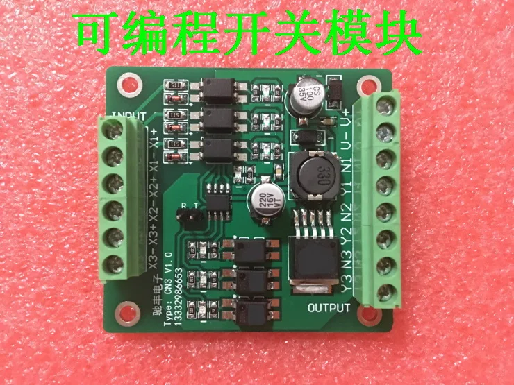 Button Switch Trigger Pulse Signal to Output Switch Turn on for a Certain Fixed Time and Then Turn Off 02
Button Switch Trigger Pulse Signal to Output Switch Turn on for a Certain Fixed Time and Then Turn Off 02