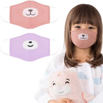 2PC Kids Children's Masque Reusable Face Mask Cloth Mouth Mask Washable Face Shield Breathable Face Shield Windproof mondmaskers
2PC Kids Children's Masque Reusable Face Mask Cloth Mouth Mask Washable Face Shield Breathable Face Shield Windproof mondmaskers