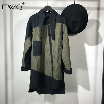 EWQ / 2020 new men's clothing Design Personality hit color patchwork Irregular Shirt streetweart casual long shirt male 9Y380
EWQ / 2020 new men's clothing Design Personality hit color patchwork Irregular Shirt streetweart casual long shirt male 9Y380