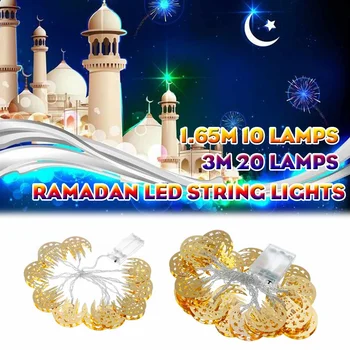 Eid Mubarak LED Light for Ramadan KareemLight Muslim festival EID Ramadan Decor for Home Mubarak Light
Eid Mubarak LED Light for Ramadan KareemLight Muslim festival EID Ramadan Decor for Home Mubarak Light