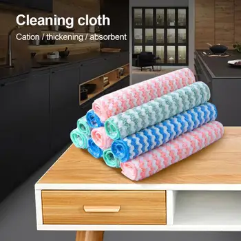 Household Cleaning Wash Cloth Super Absorbent Cloth Microfiber Towel Oil Free Dishwashing Cleaning Cloths Kitchen Towel Dish
Household Cleaning Wash Cloth Super Absorbent Cloth Microfiber Towel Oil Free Dishwashing Cleaning Cloths Kitchen Towel Dish