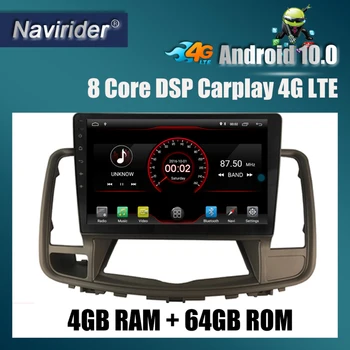 Built in 4G Lte car Intelligent navigation tape recorder 10 android car gps radio multimedia player for nissan Teana 2019
Built in 4G Lte car Intelligent navigation tape recorder 10 android car gps radio multimedia player for nissan Teana 2019