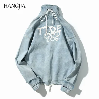 Turtleneck Half Zipper Distressed Denim Jackets Mens Blue Streetwear Fashionable Retro Jackets and Coats Back Elastic Drawstring
Turtleneck Half Zipper Distressed Denim Jackets Mens Blue Streetwear Fashionable Retro Jackets and Coats Back Elastic Drawstring
