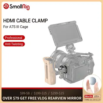 SmallRig HDMI Cable Clamp for A7S III Dslr Camera Cage With a 1/4"-20 Screw & Anti-twist Pins Diy Rig Accessories - 3000
SmallRig HDMI Cable Clamp for A7S III Dslr Camera Cage With a 1/4"-20 Screw & Anti-twist Pins Diy Rig Accessories - 3000
