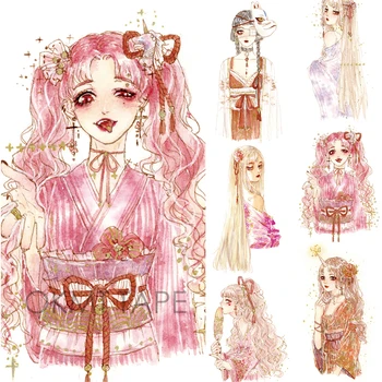 masking tape Student Girl Sticker washitape
masking tape Student Girl Sticker washitape