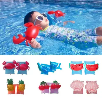 1 Pair Children's Arm Swimming Ring Floating Sleeves Flamingo Crab Shape Swimming Ring Cute Animal Shapes
1 Pair Children's Arm Swimming Ring Floating Sleeves Flamingo Crab Shape Swimming Ring Cute Animal Shapes