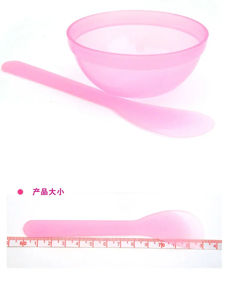 T0493-1