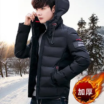 High Quality Winter Jacket Men Hooded Thick Warm Duck Down Parka Coat Casual Slim Down Mens Overcoat
High Quality Winter Jacket Men Hooded Thick Warm Duck Down Parka Coat Casual Slim Down Mens Overcoat