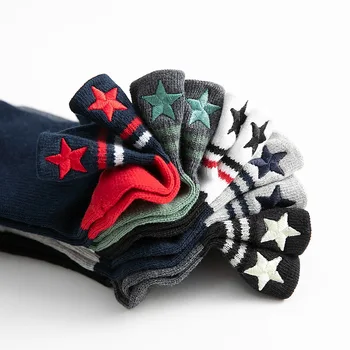 Men Socks New Spring Boat Socks Invisible Cotton Embroidery Pentagram Korean Style High Quality For Males
Men Socks New Spring Boat Socks Invisible Cotton Embroidery Pentagram Korean Style High Quality For Males
