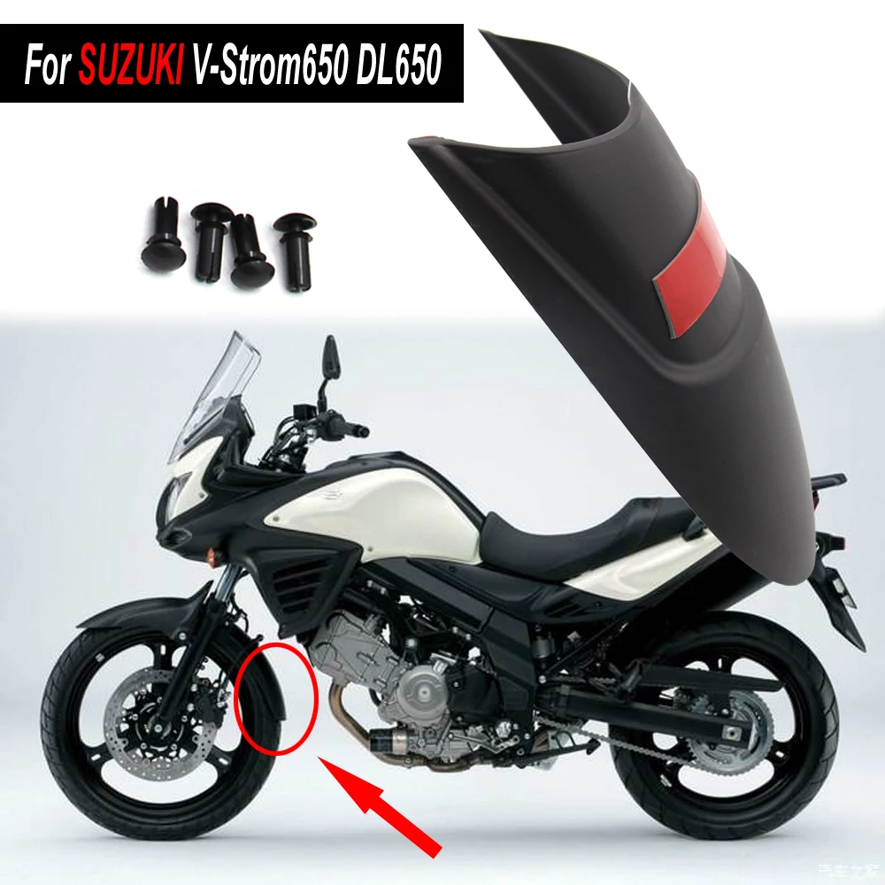 Расширитель для мотоцикла Hugger брызговик и заднее крыло SUZUKI V Strom650 DL650 Strom 650 DL VStrom