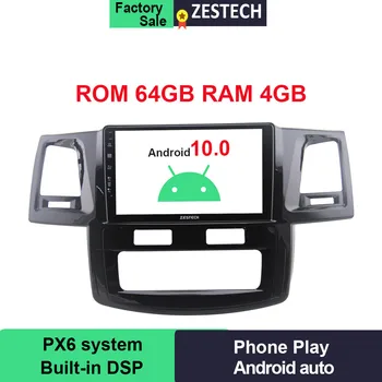 64GB Android 10.0 For Toyotal Fortuner/HILUX Revo / Vigo 2004-2013 2014 Multimedia Stereo Car DVD Player Navigation GPS Radio
64GB Android 10.0 For Toyotal Fortuner/HILUX Revo / Vigo 2004-2013 2014 Multimedia Stereo Car DVD Player Navigation GPS Radio