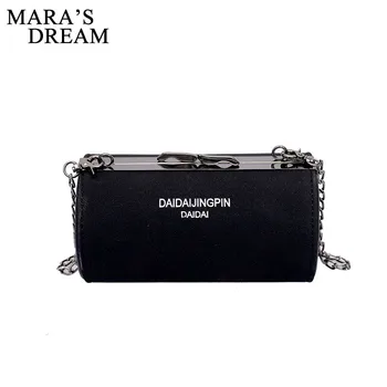 Mara's Dream 2020 Handbags New Trend Korean Version of The Tide Scrub Wild Personality Chain Shoulder Bag Fashion 
Mara's Dream 2020 Handbags New Trend Korean Version of The Tide Scrub Wild Personality Chain Shoulder Bag Fashion