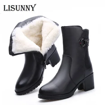 LISUNNY Women's Winter Boots 2019 New Genuine Leather Female Snow Boots Cowhide Fashion Women Motorcycle Boots Big Size 35-41
LISUNNY Women's Winter Boots 2019 New Genuine Leather Female Snow Boots Cowhide Fashion Women Motorcycle Boots Big Size 35-41