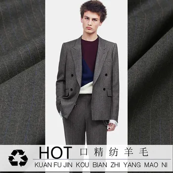 Custom 100% suit wool fabric spring and autumn worsted wool suit fabric urban fashion yarn-dyed high-strength wool cloth
Custom 100% suit wool fabric spring and autumn worsted wool suit fabric urban fashion yarn-dyed high-strength wool cloth