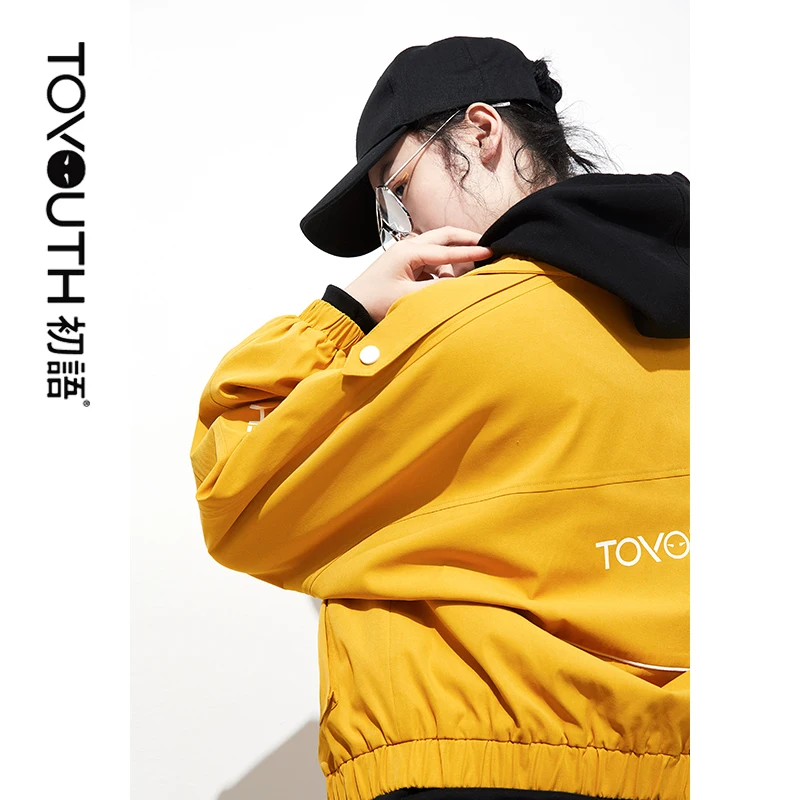 Toyouth BF Wind Loose Printed Basic Jackets Fashion Yellow Color Big Pockets Outerwear Coats
Toyouth BF Wind Loose Printed Basic Jackets Fashion Yellow Color Big Pockets Outerwear Coats
