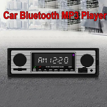 Electronics Auto MP3 Electronic Smart Player LCD Display Stereo FM Retro Car Radio Easy Operate Bluetooth Support Card
Electronics Auto MP3 Electronic Smart Player LCD Display Stereo FM Retro Car Radio Easy Operate Bluetooth Support Card