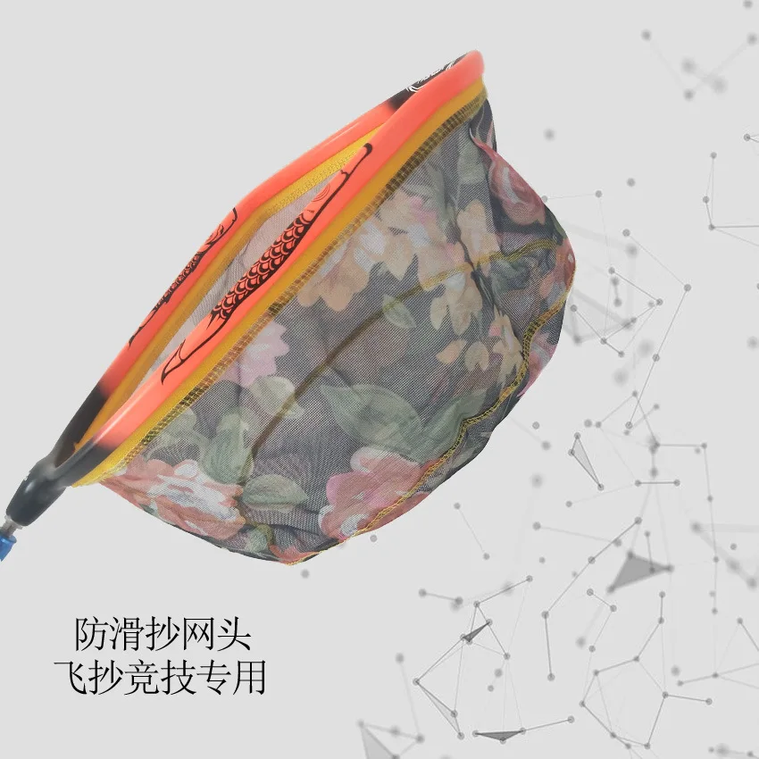 Carbon Landing Net Head Changeable Mesh Anti-slip Curved Surface Titanium Alloy Light Hard Landing Net Head Fishing Gear
Carbon Landing Net Head Changeable Mesh Anti-slip Curved Surface Titanium Alloy Light Hard Landing Net Head Fishing Gear