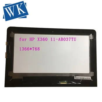 1366x768 HD for HP X360 11-AB037TU Touch Screen LCD LED Display Assembly WITH Bezel
1366x768 HD for HP X360 11-AB037TU Touch Screen LCD LED Display Assembly WITH Bezel