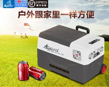 Car Refrigerator 12v Refrigeration Car for Off-road Vehicles Car Home Small Compressor Can Freeze Refrigeration Up -20 Degrees 
Car Refrigerator 12v Refrigeration Car for Off-road Vehicles Car Home Small Compressor Can Freeze Refrigeration Up -20 Degrees