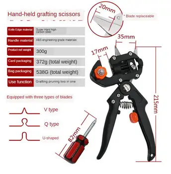 Garden Grafting Tool Set Decoration Branch Shear Seedling Grafting Machine Grafter Fruit Tree Grafting Tool
Garden Grafting Tool Set Decoration Branch Shear Seedling Grafting Machine Grafter Fruit Tree Grafting Tool