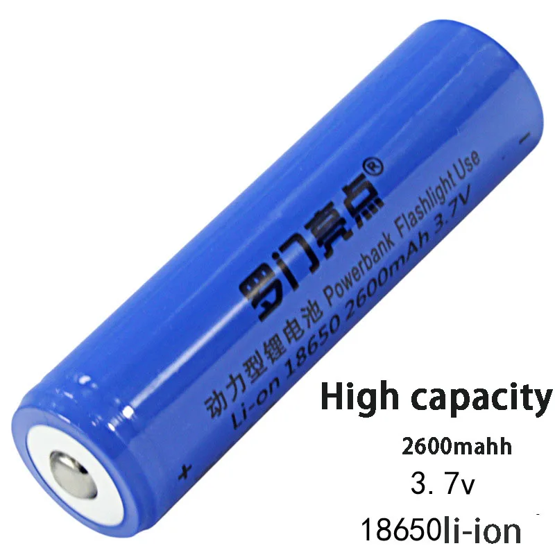 Rechargeable battery 3.7v 2600MAH 18650 large-capacity power lithium battery, strong light flashlight full capacity battery
Rechargeable battery 3.7v 2600MAH 18650 large-capacity power lithium battery, strong light flashlight full capacity battery