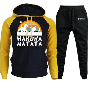 The Lion King Mens Hooded Raglan Autumn Winter Hakuna Matata Cartoon Printed Sweatshirt Suit Pullover Hoodie+Pants 2 Piece Set 
The Lion King Mens Hooded Raglan Autumn Winter Hakuna Matata Cartoon Printed Sweatshirt Suit Pullover Hoodie+Pants 2 Piece Set