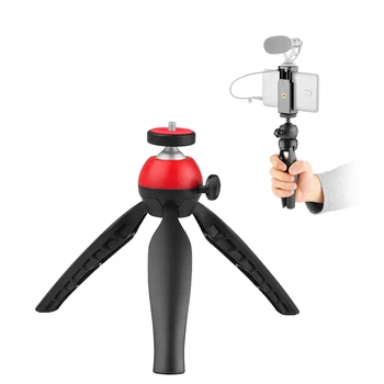 Mini Desktop Phone Stand Tabletop Tripod for Vlog Mirrorless Compact Camera Smartphone Vlogging Video Handle Grip with Ball Head
Mini Desktop Phone Stand Tabletop Tripod for Vlog Mirrorless Compact Camera Smartphone Vlogging Video Handle Grip with Ball Head