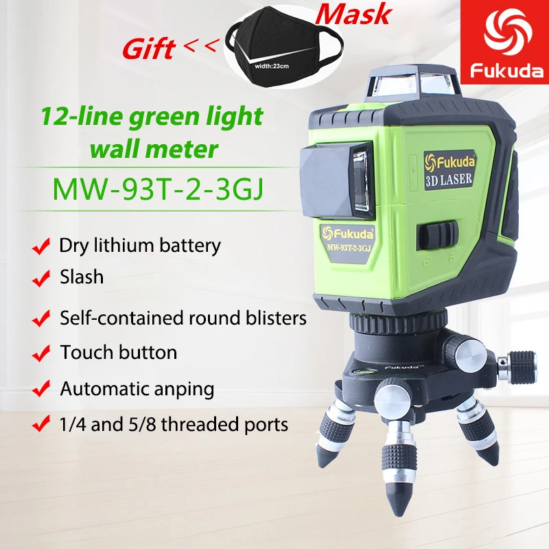 3D 12 Lines Red Green Blue Laser Level with Battery Laser Beam Line Self-Leveling 360 Horizontal Vertical Cross Powerful
3D 12 Lines Red Green Blue Laser Level with Battery Laser Beam Line Self-Leveling 360 Horizontal Vertical Cross Powerful