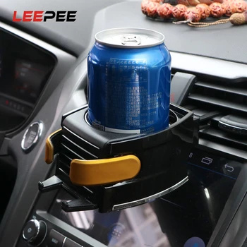 LEEPEE Car Cup Drink Holder Air Vent Outlet Water Bottle 2 in 1 Adjustable Phone Stand Bracket Car Styling Auto Supplies 
LEEPEE Car Cup Drink Holder Air Vent Outlet Water Bottle 2 in 1 Adjustable Phone Stand Bracket Car Styling Auto Supplies