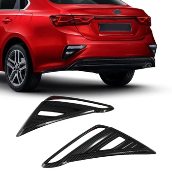 Rear Reflector Fog Light Lamp Cover Trim Bezel Frame Styling Garnish For Kia K3 Cerato Vivro 2019 2020 Car Accessories
Rear Reflector Fog Light Lamp Cover Trim Bezel Frame Styling Garnish For Kia K3 Cerato Vivro 2019 2020 Car Accessories