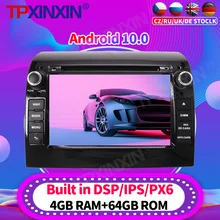 Android 10 PX6 Car Radio For DUCATO 2011 2012 - 2015 Multimedia Video Recoder Player Navigation GPS Accessories Auto 2din no dvd
Android 10 PX6 Car Radio For DUCATO 2011 2012 - 2015 Multimedia Video Recoder Player Navigation GPS Accessories Auto 2din no dvd