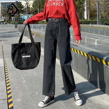 Spring New Vintage High Waist Slouchy Wide Leg Loose Korean Style Denim Pants For Women Autumn Casual Straight Trousers B01626T
Spring New Vintage High Waist Slouchy Wide Leg Loose Korean Style Denim Pants For Women Autumn Casual Straight Trousers B01626T