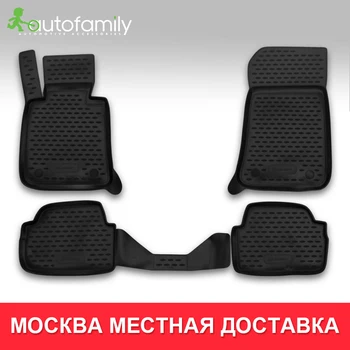 Kовер коврики для авто Для BMW 1-3D 2004-2011, 4 шт коврик (полиуретан) aвтомобильные аксессуары
Kовер коврики для авто Для BMW 1-3D 2004-2011, 4 шт коврик (полиуретан) aвтомобильные аксессуары