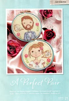 HH MM Gold Collection Counted Cross Stitch Kit Cross stitch RS cotton with cross stitch propose
HH MM Gold Collection Counted Cross Stitch Kit Cross stitch RS cotton with cross stitch propose