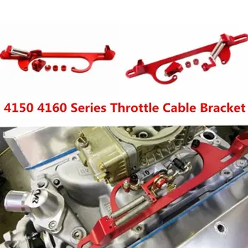 4150 4160 Series Engine Billet Throttle Cable Carb Bracket Throttle Cable Bracket Truck Parts Aluminum Billet Throttle Cable
4150 4160 Series Engine Billet Throttle Cable Carb Bracket Throttle Cable Bracket Truck Parts Aluminum Billet Throttle Cable