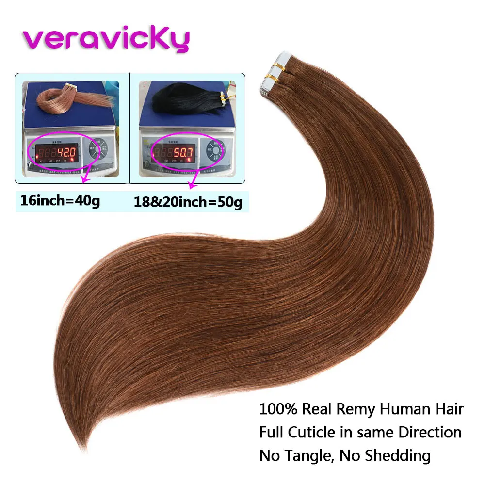 Remy лента для наращивания человеческих волос на всю кутикулу натуральные волосы