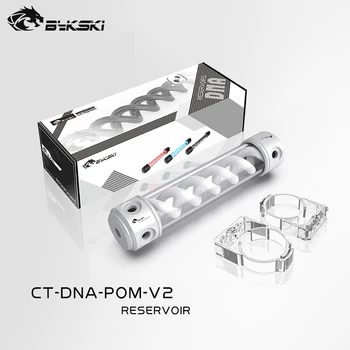 Bykski White Color Water Tank ,DNA T Virus Cylindrical POM Reservoir For Computer Building , 190MM,260MM Long ,CT-DNA-POM-V2
Bykski White Color Water Tank ,DNA T Virus Cylindrical POM Reservoir For Computer Building , 190MM,260MM Long ,CT-DNA-POM-V2