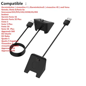 Charger Dock Fast Charging Cable Wire Charger For Garmin Fenix 6 6S 6X Pro Fenix 5 5S 5X Forerunner 945 935 245 Vivoactive 3
Charger Dock Fast Charging Cable Wire Charger For Garmin Fenix 6 6S 6X Pro Fenix 5 5S 5X Forerunner 945 935 245 Vivoactive 3