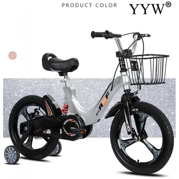 Magnesium Alloy Children Bike 14/16/18 Inch Kid Bicycle Outdoor Bike 3-12 Years Old Riding Children Bicycle With Shock Absorber
Magnesium Alloy Children Bike 14/16/18 Inch Kid Bicycle Outdoor Bike 3-12 Years Old Riding Children Bicycle With Shock Absorber