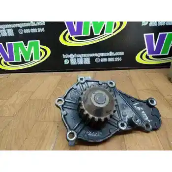 071106A WATER PUMP CITROEN BERLINGO
071106A WATER PUMP CITROEN BERLINGO