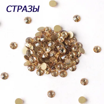 CTPA3bI 6A New 2088 Crystal Golden Shadow Non Hotfix Flatback Glass Rhinestones Fabric Garment Dress Rhinestone Nail Art Stones
CTPA3bI 6A New 2088 Crystal Golden Shadow Non Hotfix Flatback Glass Rhinestones Fabric Garment Dress Rhinestone Nail Art Stones