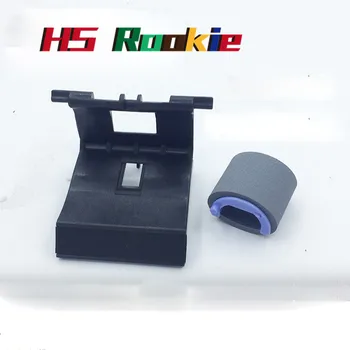 5sets pick up roller +separation pad for HP P1005 P1108 1102 P1102 P1102w M1212 M1130 M1132 M1136 M1210 M1213 M1214 M1216 M1217
5sets pick up roller +separation pad for HP P1005 P1108 1102 P1102 P1102w M1212 M1130 M1132 M1136 M1210 M1213 M1214 M1216 M1217