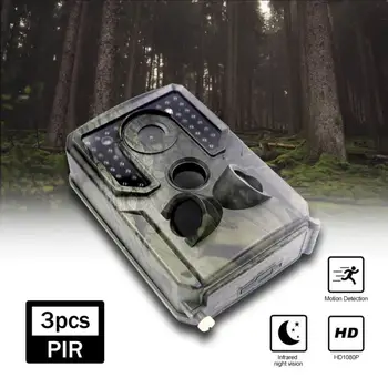 Trail Camera 12MP 1080P HD Game Camera Waterproof Wildlife Scouting Hunting Cam With 120° Wide Angle Lens
Trail Camera 12MP 1080P HD Game Camera Waterproof Wildlife Scouting Hunting Cam With 120° Wide Angle Lens