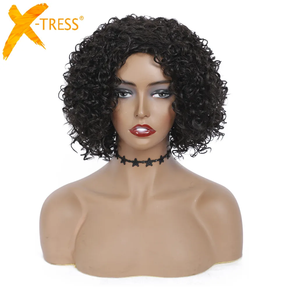 Kinky Curly Short Bob Synthetic Wigs For Women Darker Brown Shoulder Length Machine Made High Temperature Soft Hair Wig X-TRESS
Kinky Curly Short Bob Synthetic Wigs For Women Darker Brown Shoulder Length Machine Made High Temperature Soft Hair Wig X-TRESS