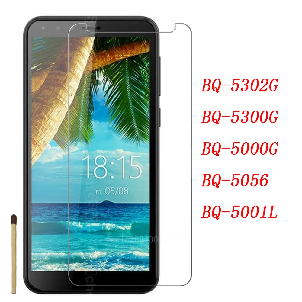 Smartphone 9H Tempered Glass for BQ BQ-5302G 5300G 5000G 5001L Protective Film Screen Protector cover phone For BQ-5056 fresh
Smartphone 9H Tempered Glass for BQ BQ-5302G 5300G 5000G 5001L Protective Film Screen Protector cover phone For BQ-5056 fresh
