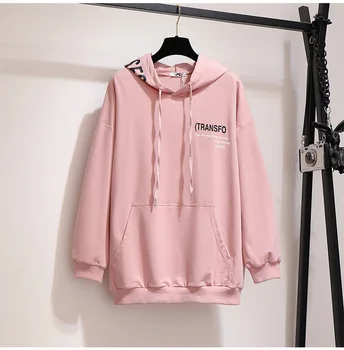 Women's Casual Long Sleeve glay Sweater Pullover Set Thick Autumn Winter Jacket
Women's Casual Long Sleeve glay Sweater Pullover Set Thick Autumn Winter Jacket